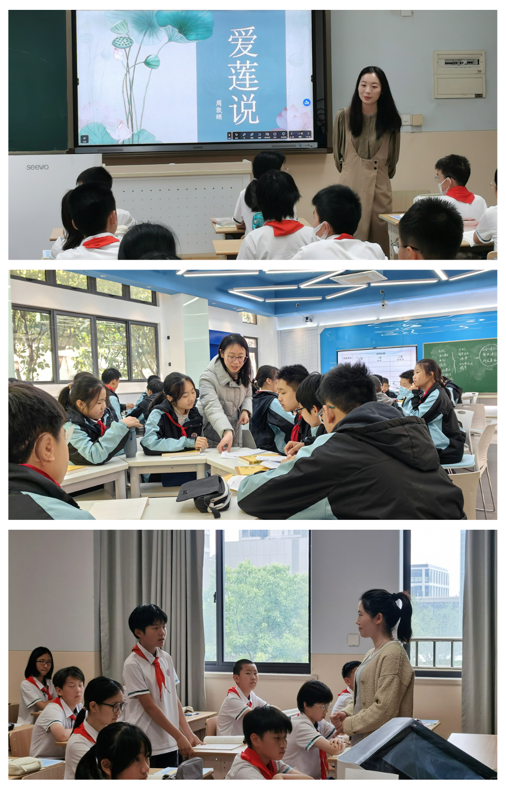 光影魔术手拼图.jpg