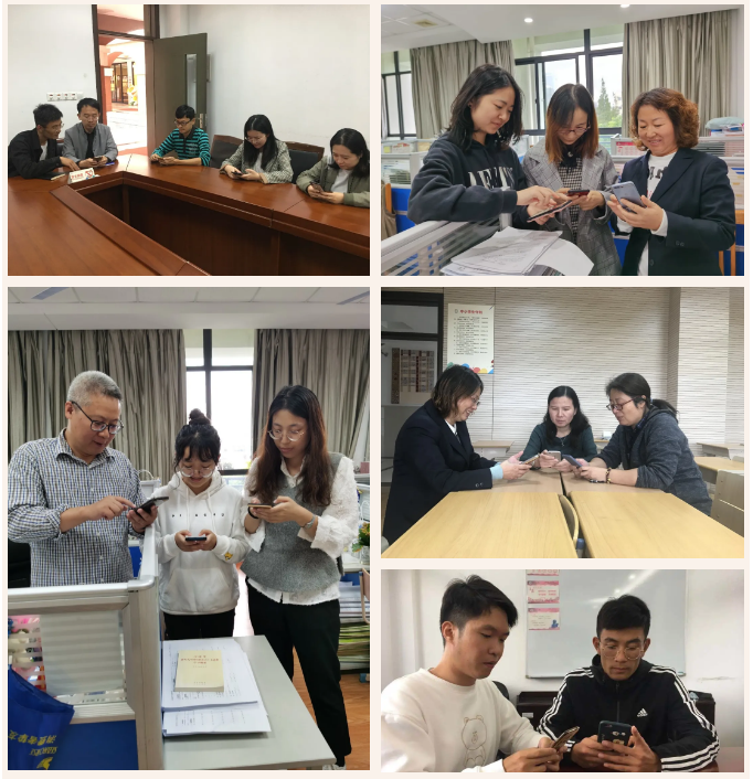 微信截图_20201021160855.png