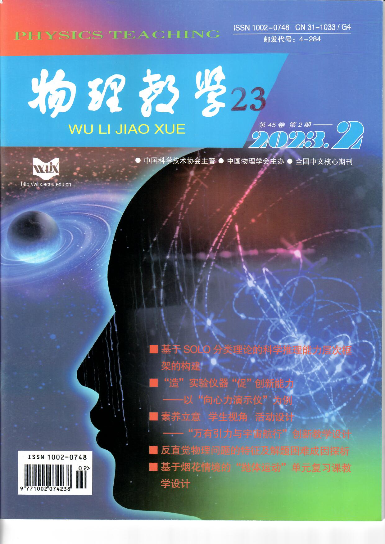 扫描0006.jpg