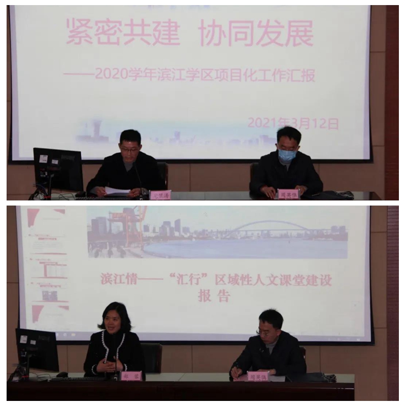 微信图片_20210320165600.jpg