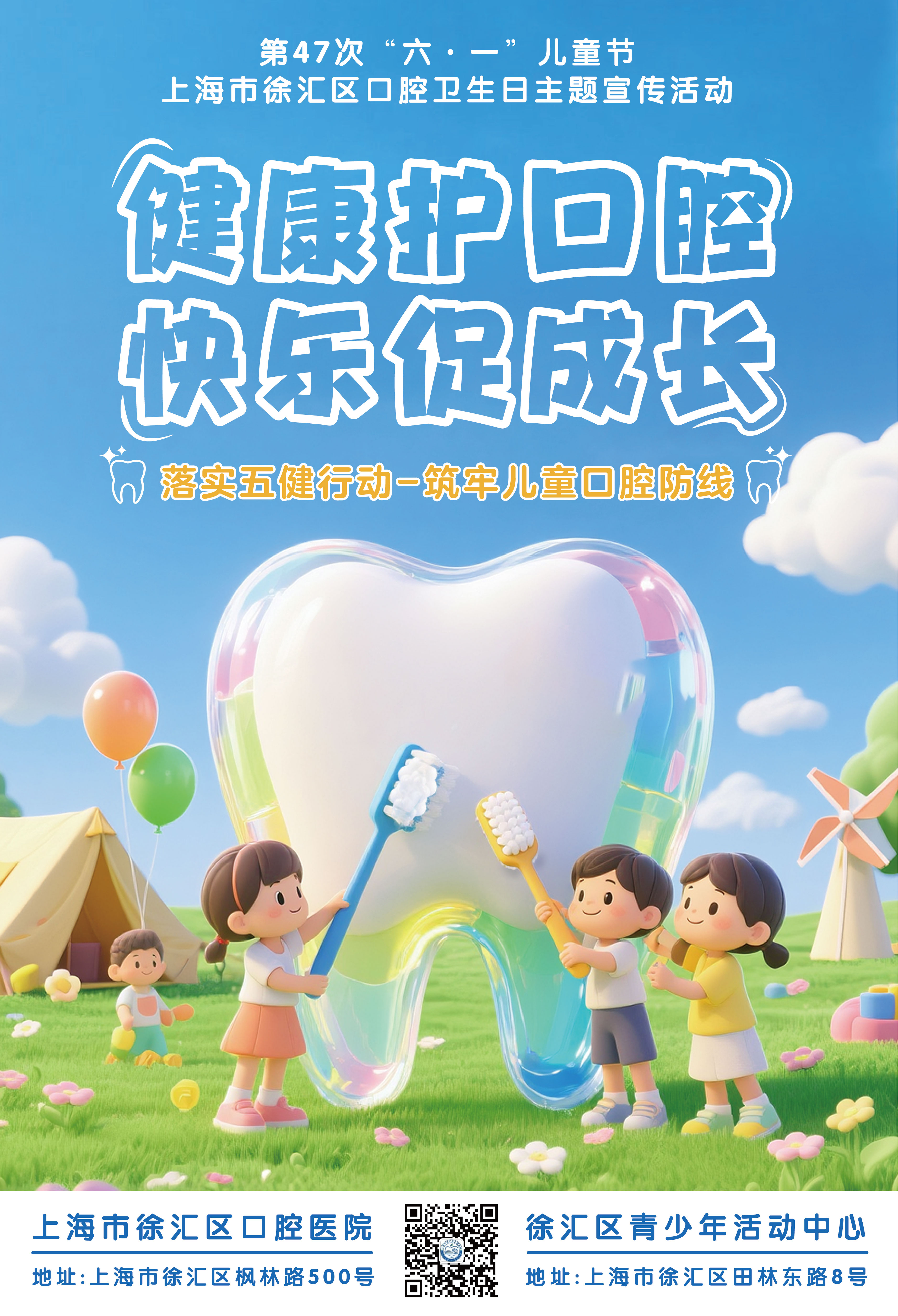 微信图片_20260527114302_55_596.jpg