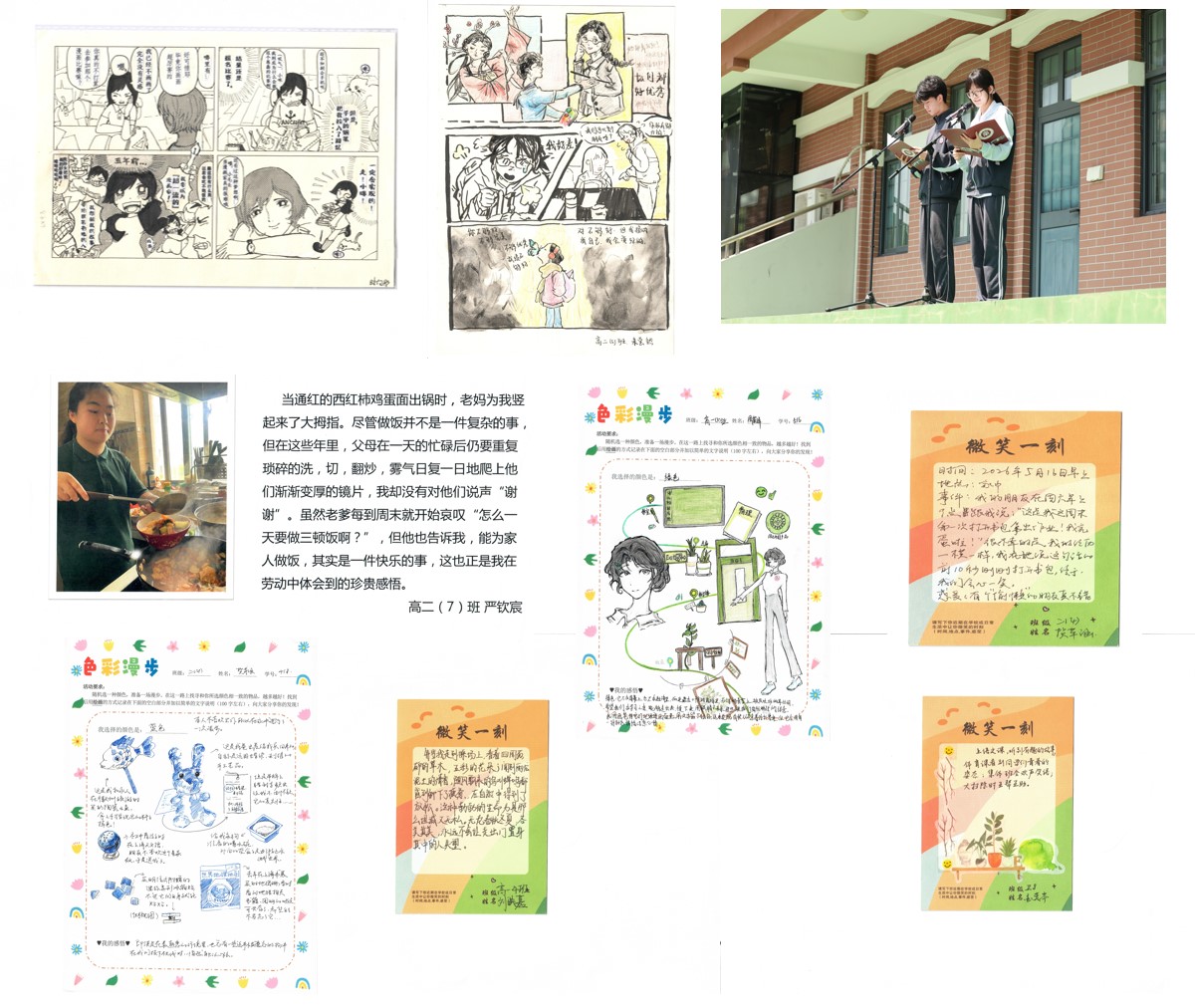 屏幕截图 2026-06-25 134146.jpg 屏幕截图 2026-06-25 134146.jpg