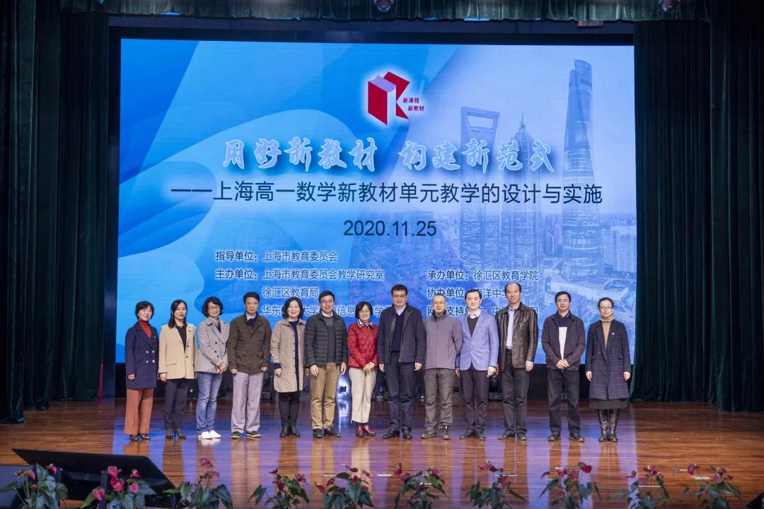微信图片_20201130172544.jpg