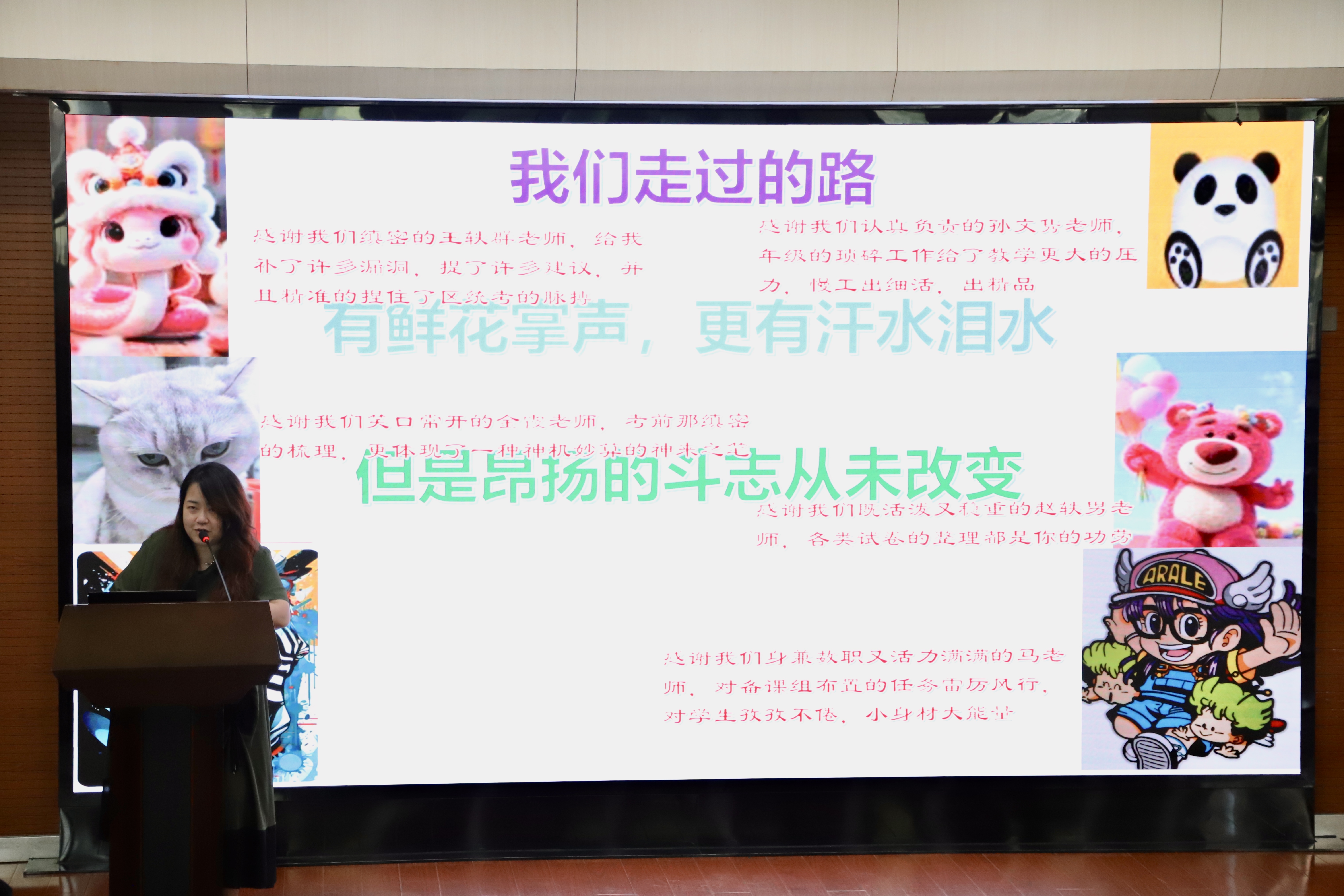 图3.JPG