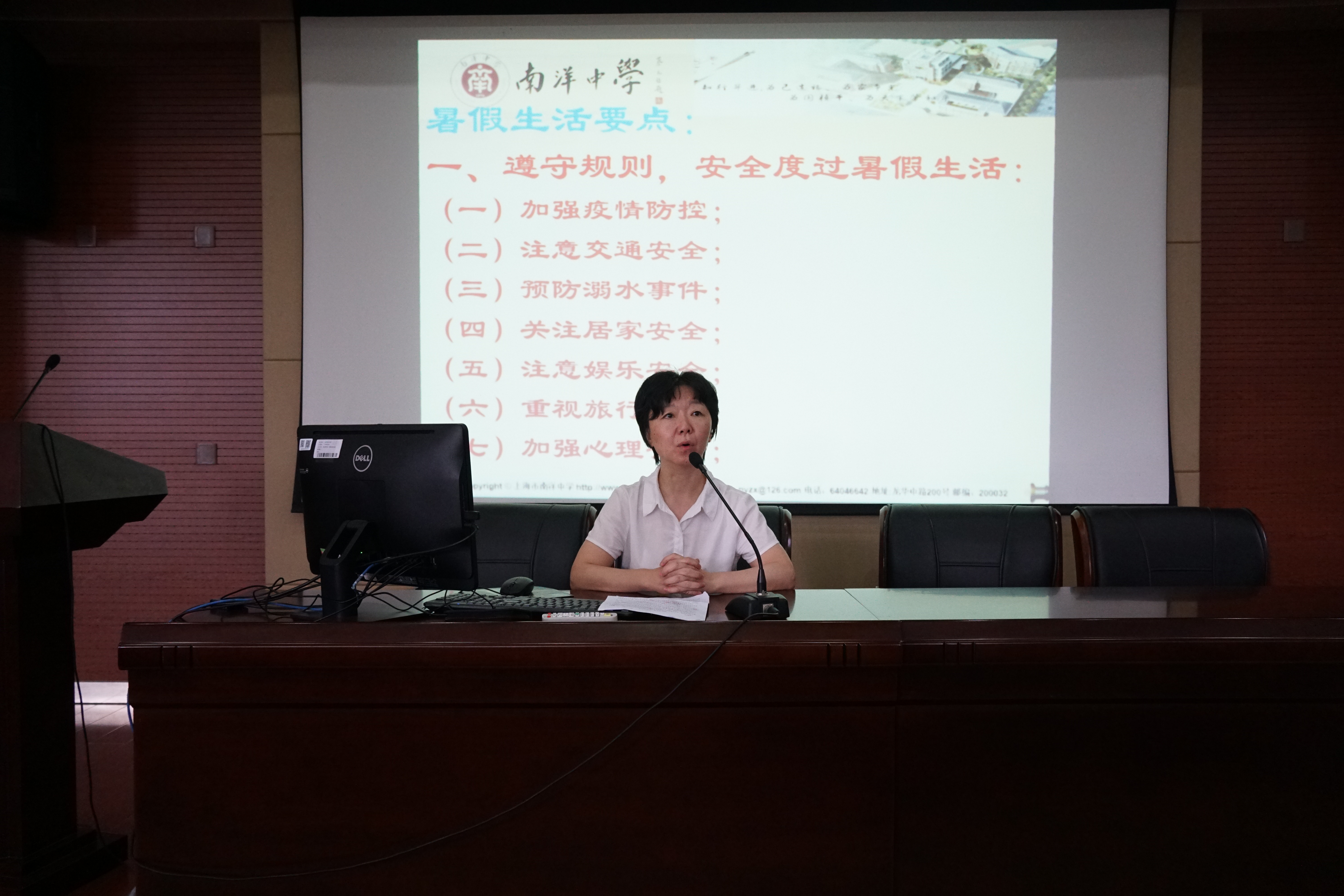 微信图片_20200710093740.jpg