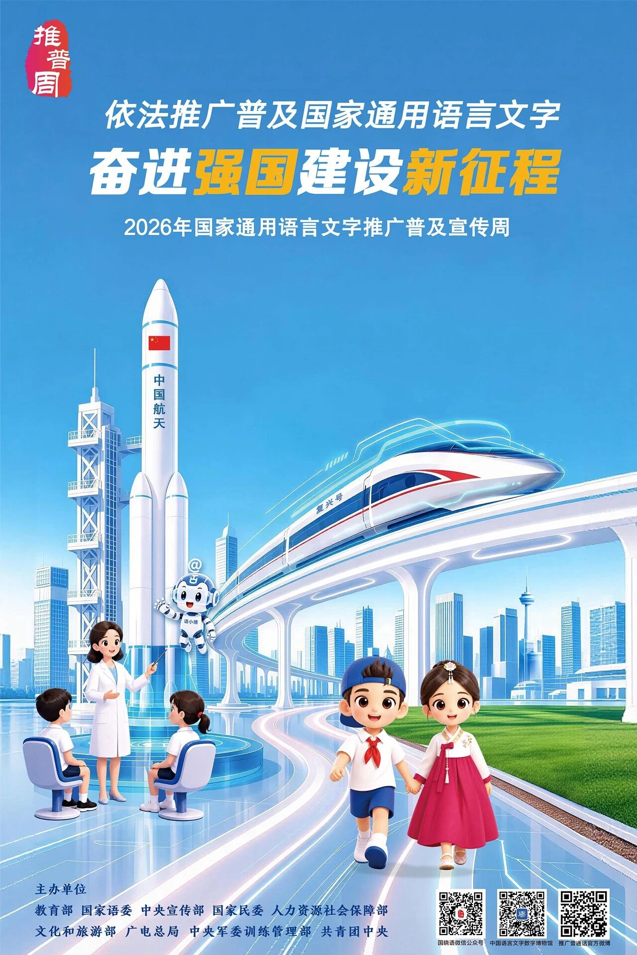 图2.jpg 图2.jpg