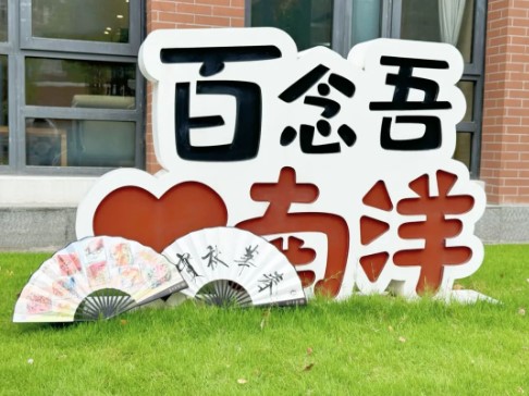 屏幕截图 2024-06-18 120429.jpg