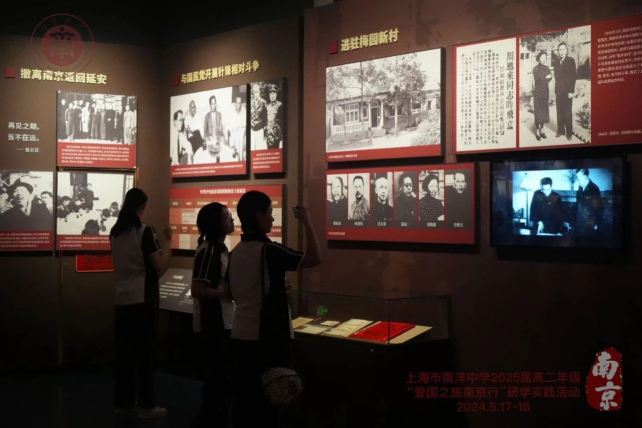 微信图片_20240524145003.jpg