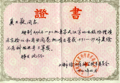 3cd07b0c-f1e4-4bab-b5e4-1006119dfdcb.jpg