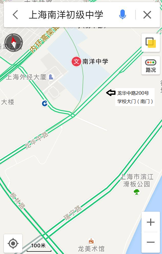 ad83b085-8178-4a18-83a1-3291c614cac6.png