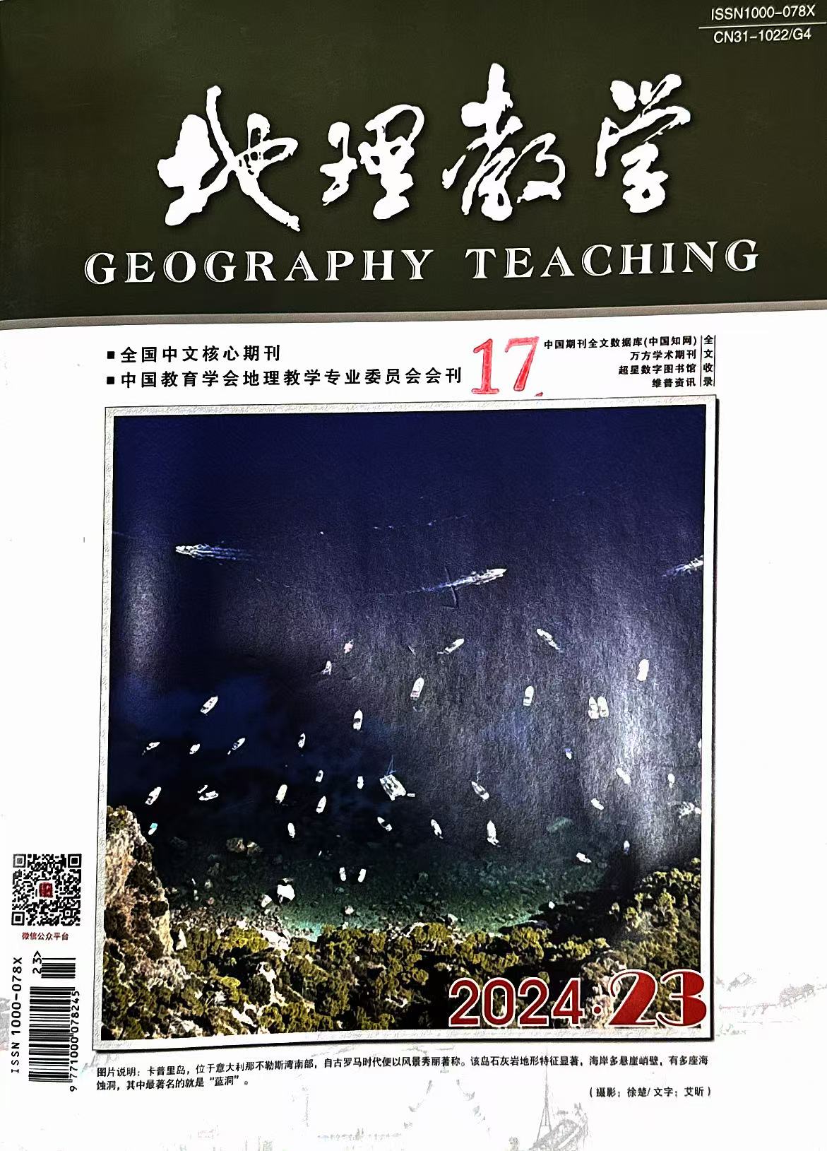 微信图片_20241225084207.jpg