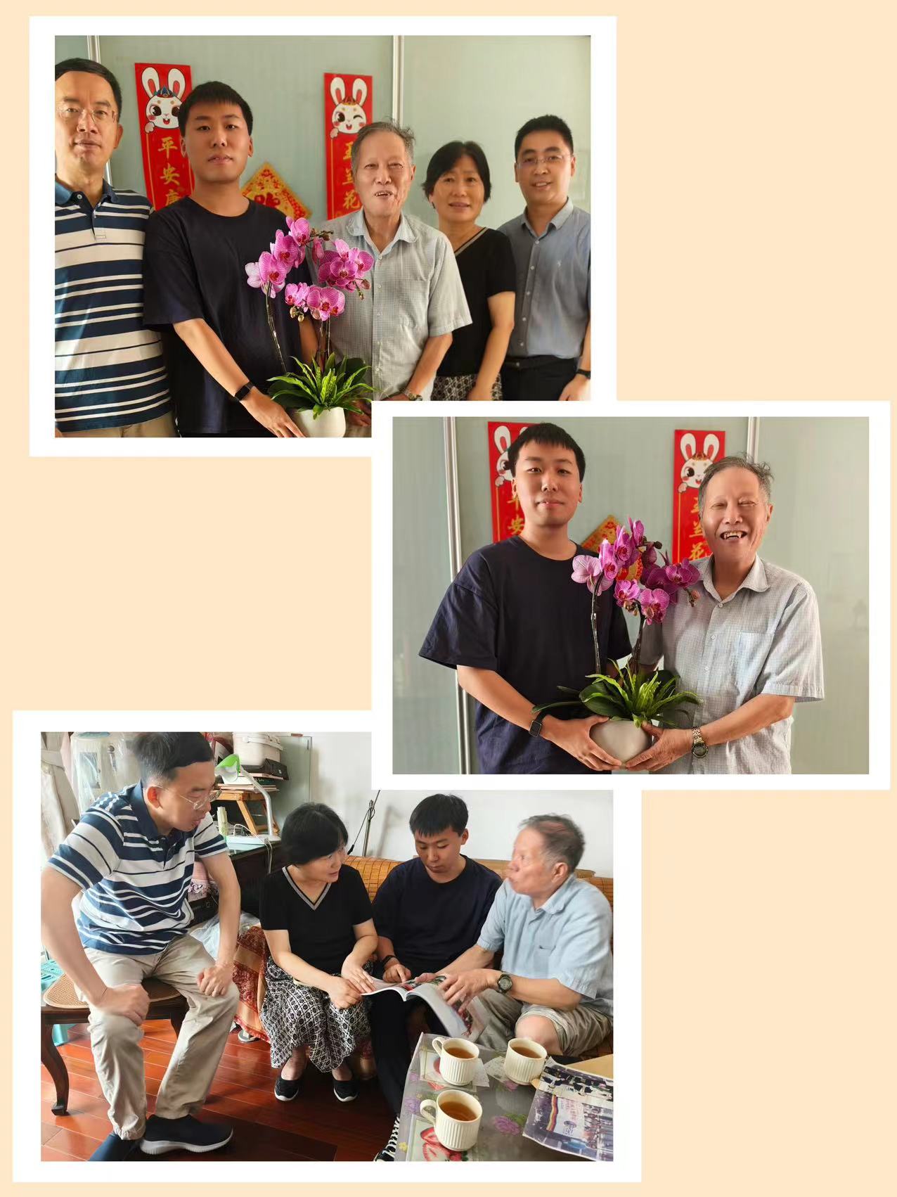 微信图片_20240911115337.jpg