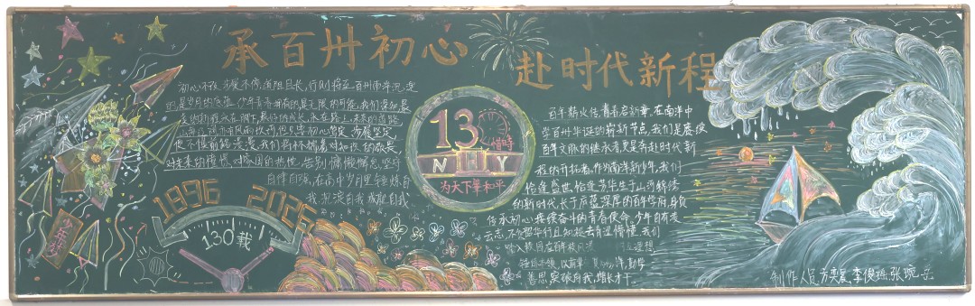 afb2a167-187a-44b8-ab39-cd3b2733e7ec.jpeg