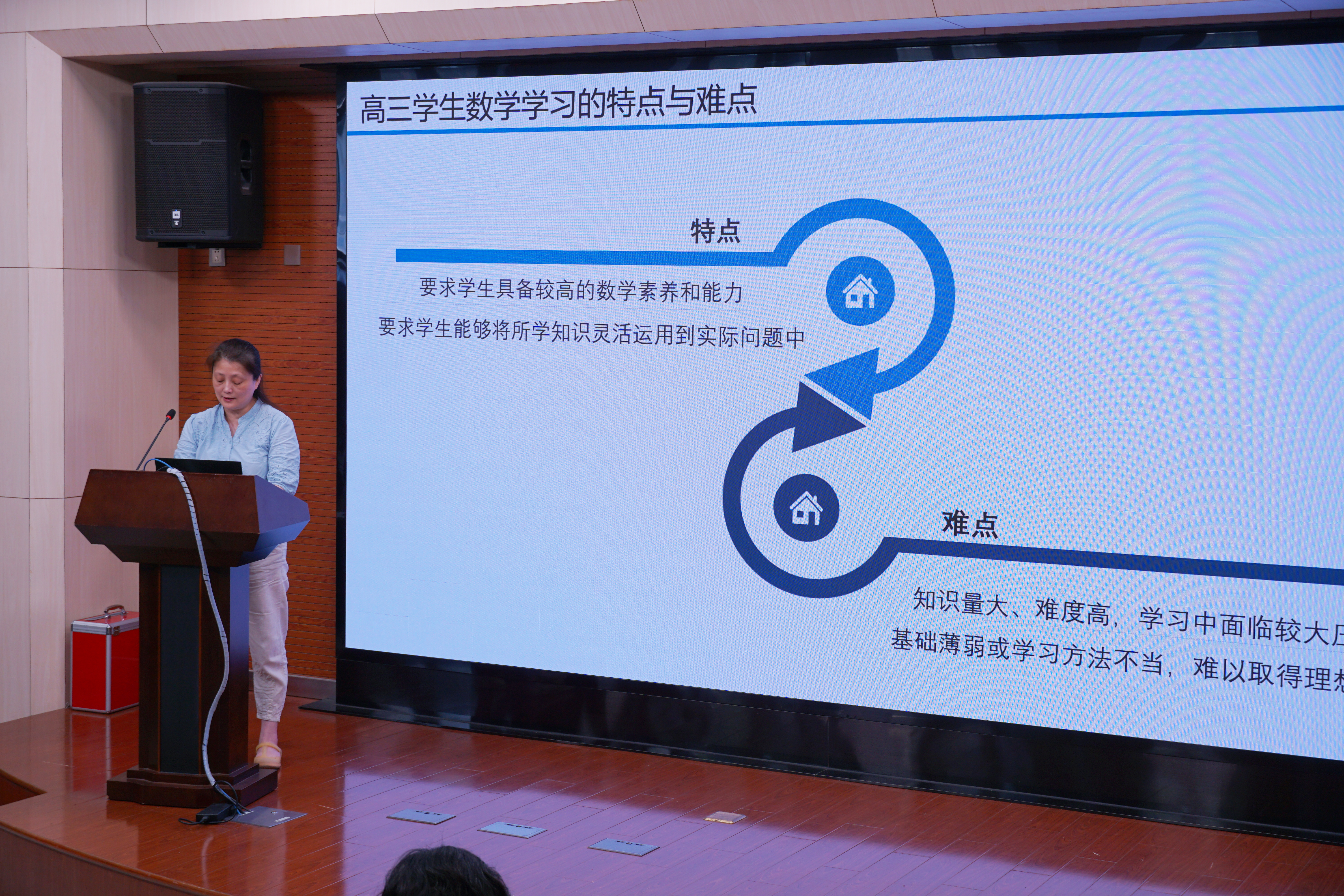 图7.JPG