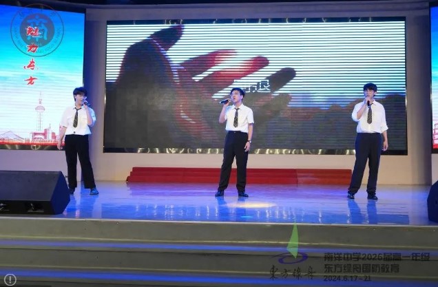 汇演2.jpg