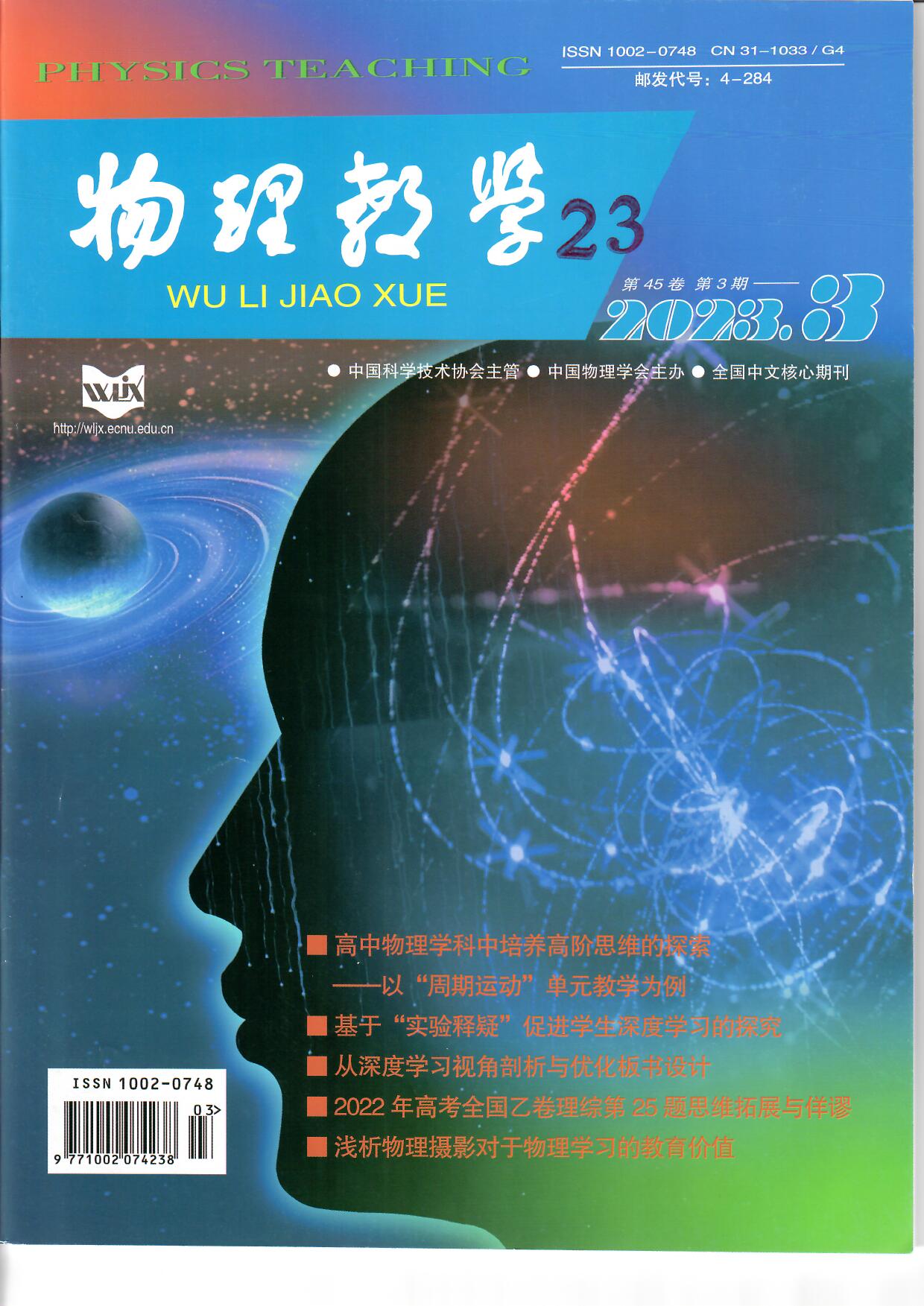 扫描0002.jpg