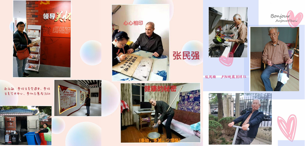 人物拼图.jpg