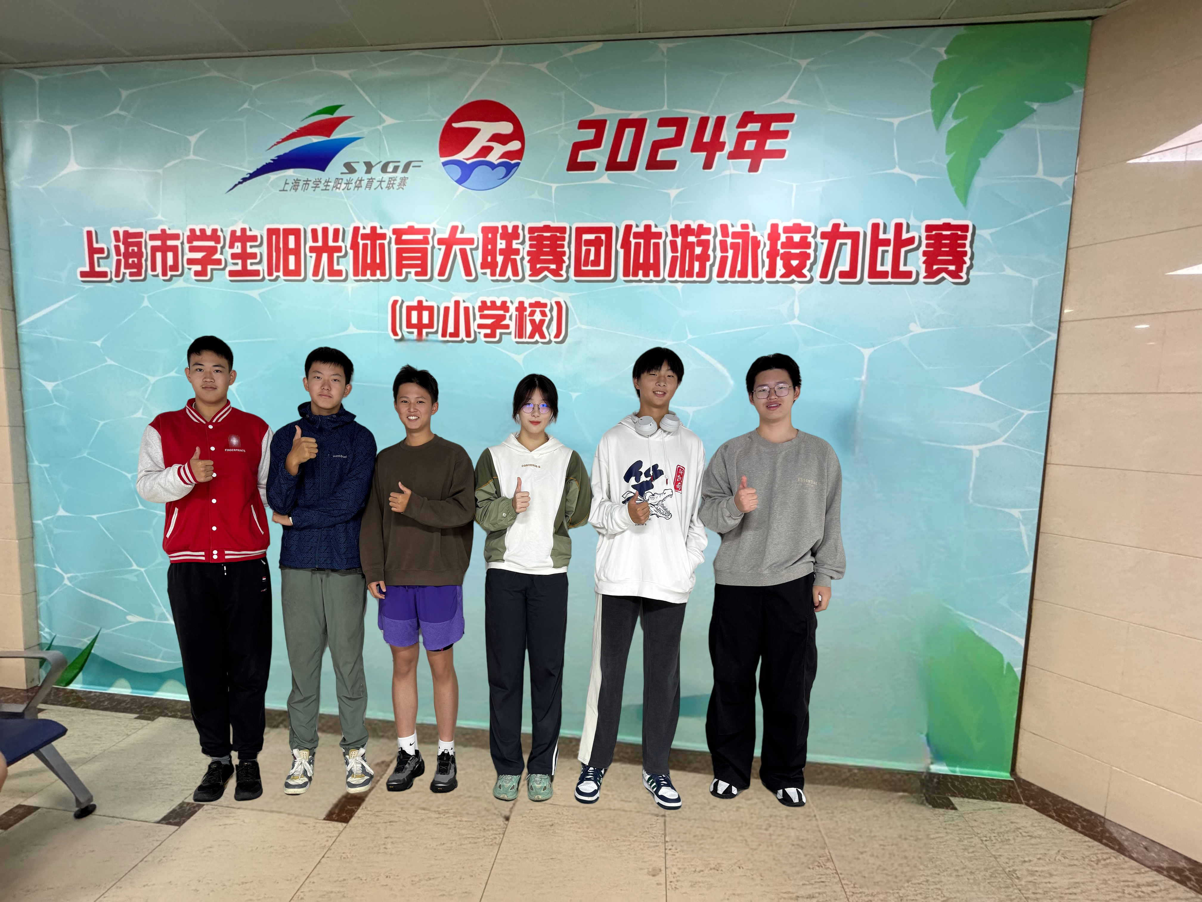 集体照.jpg