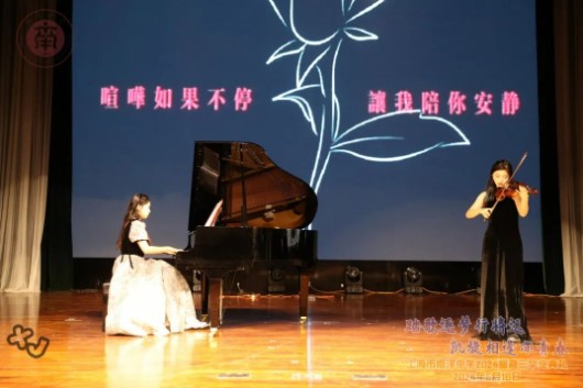 第一篇章3.jpg