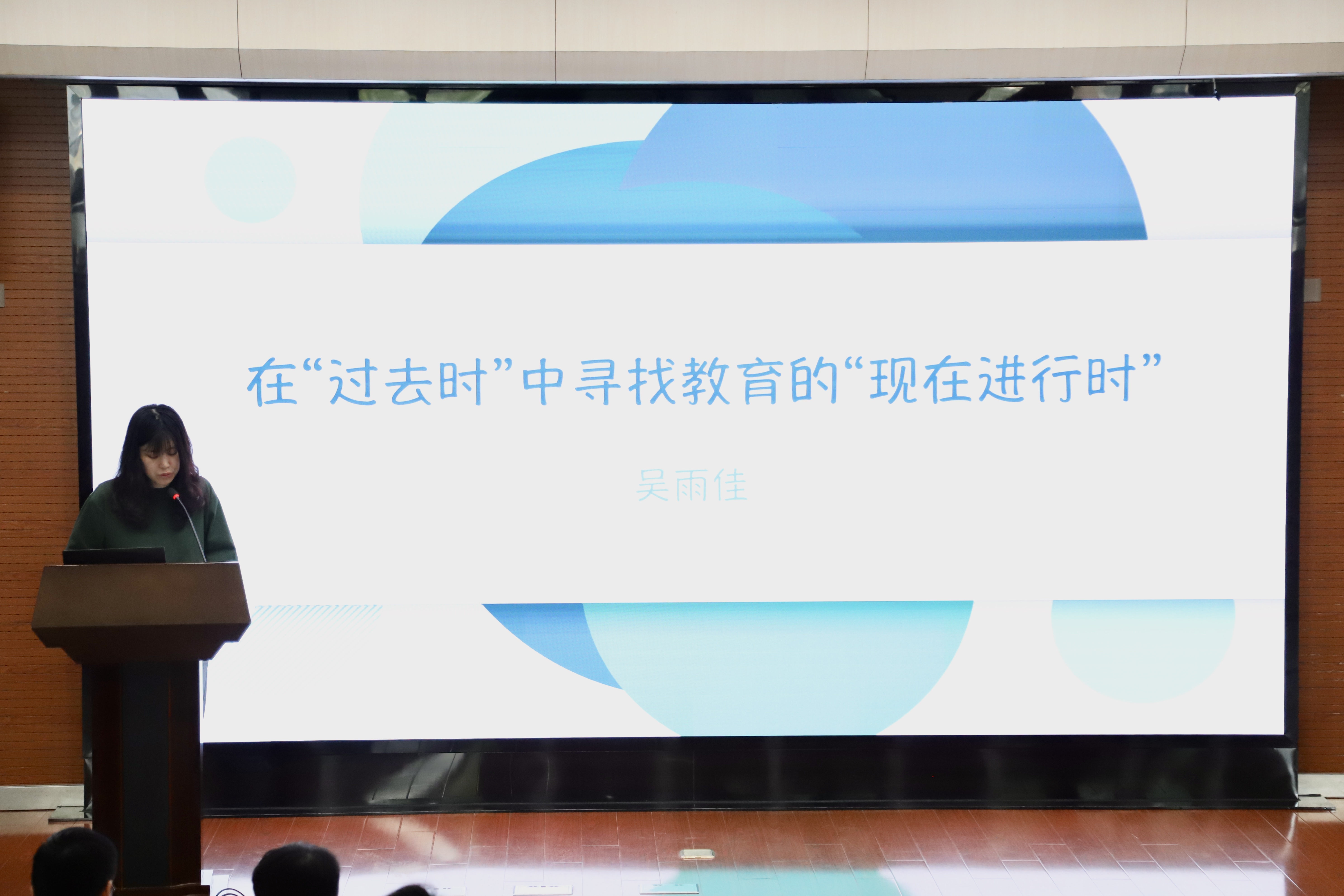 图3.JPG