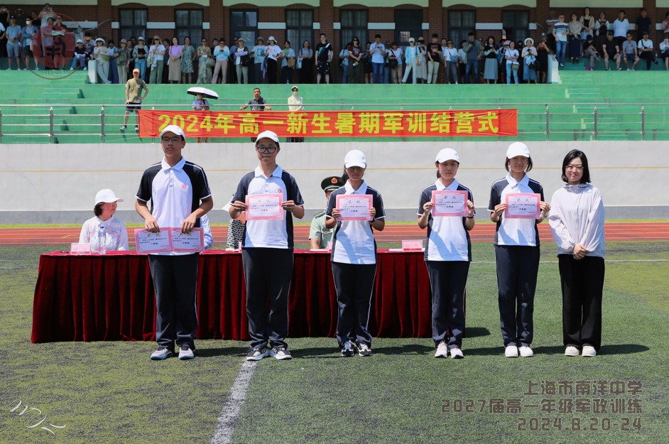 内务.jpg