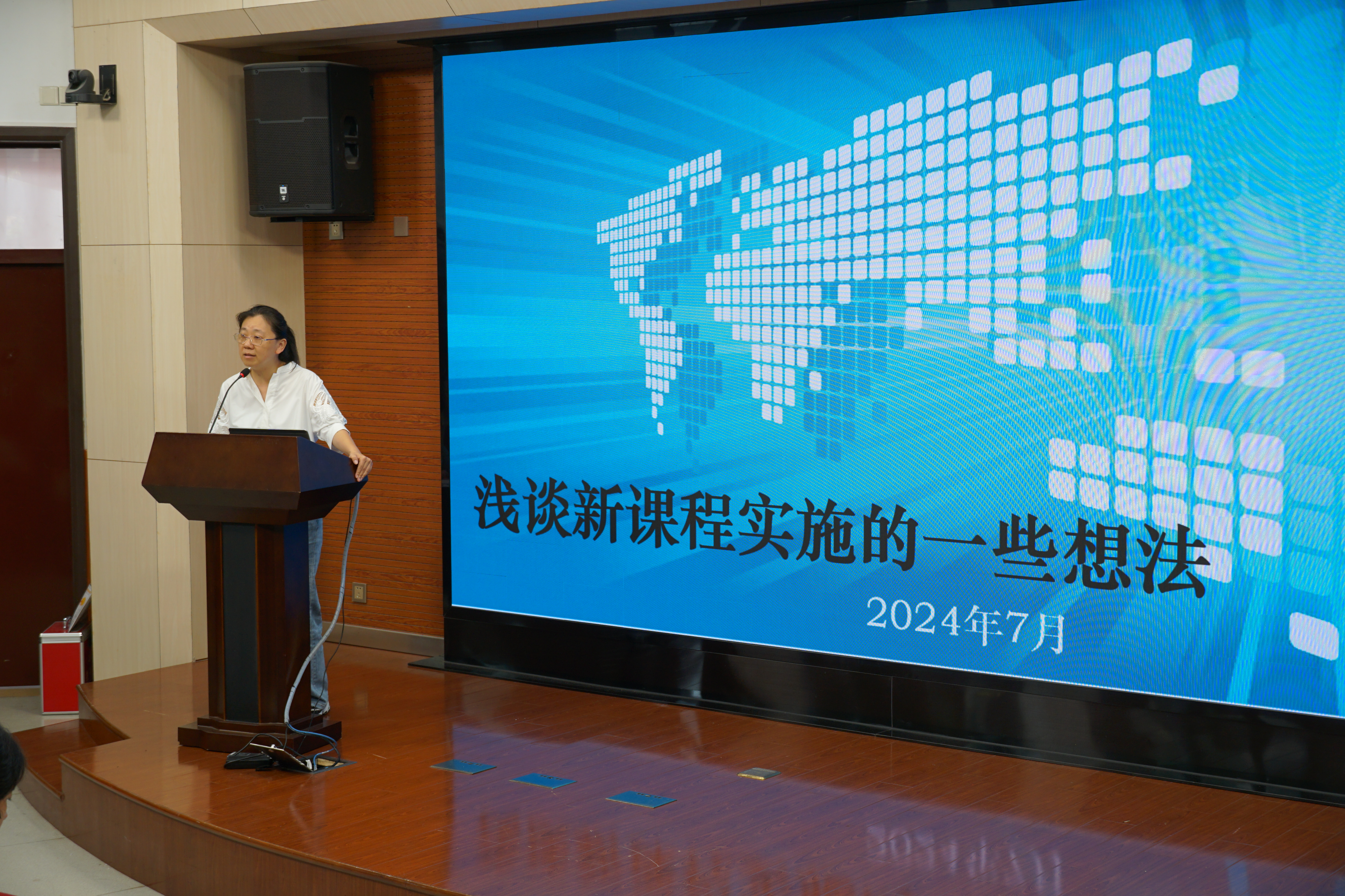 图4.JPG