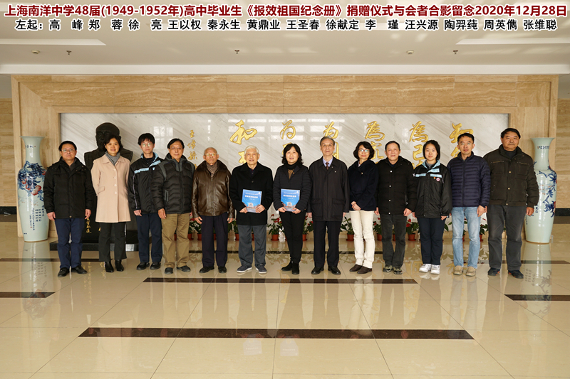 微信图片_20201229091047.jpg