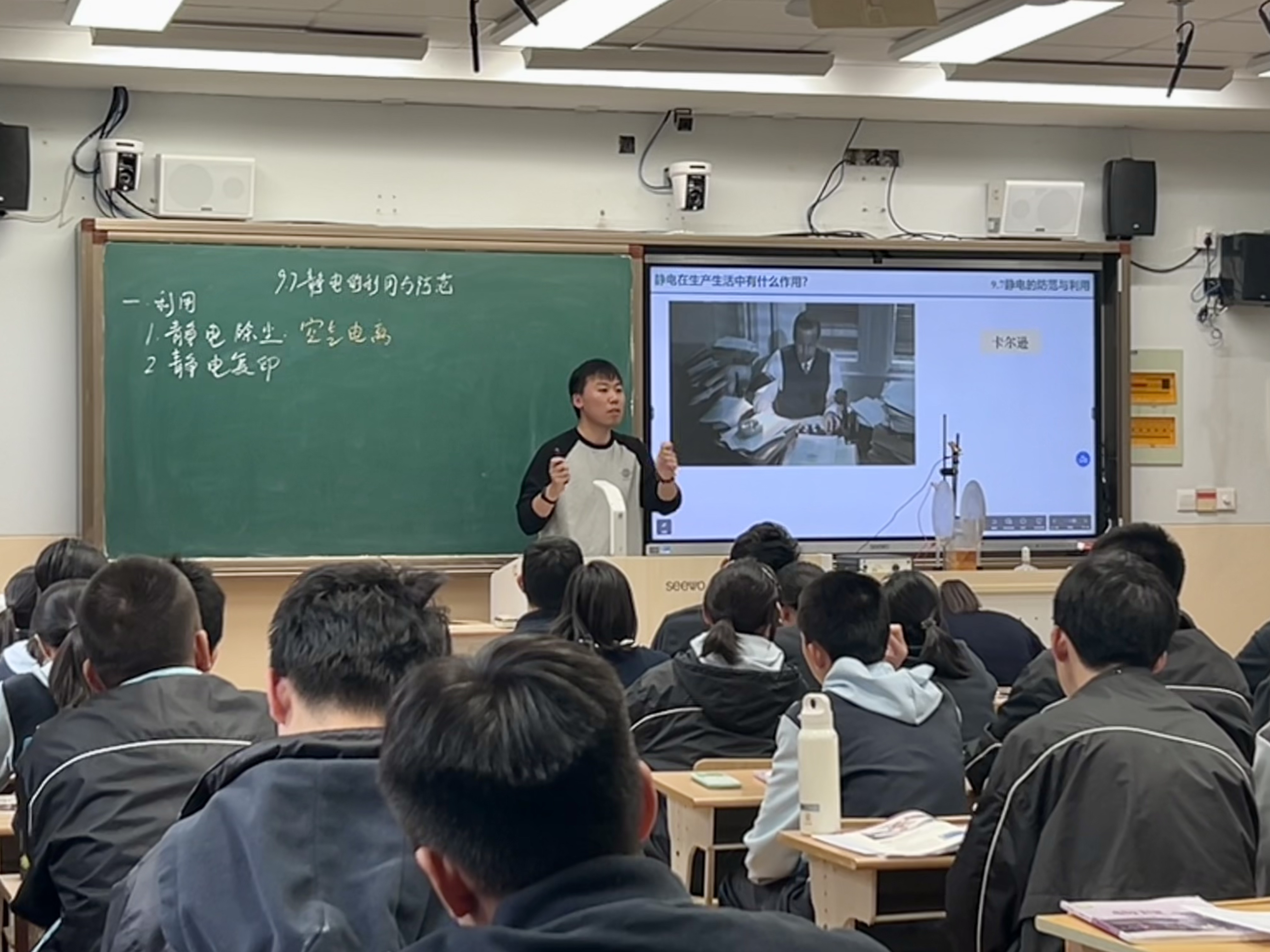 郭宇航.jpg