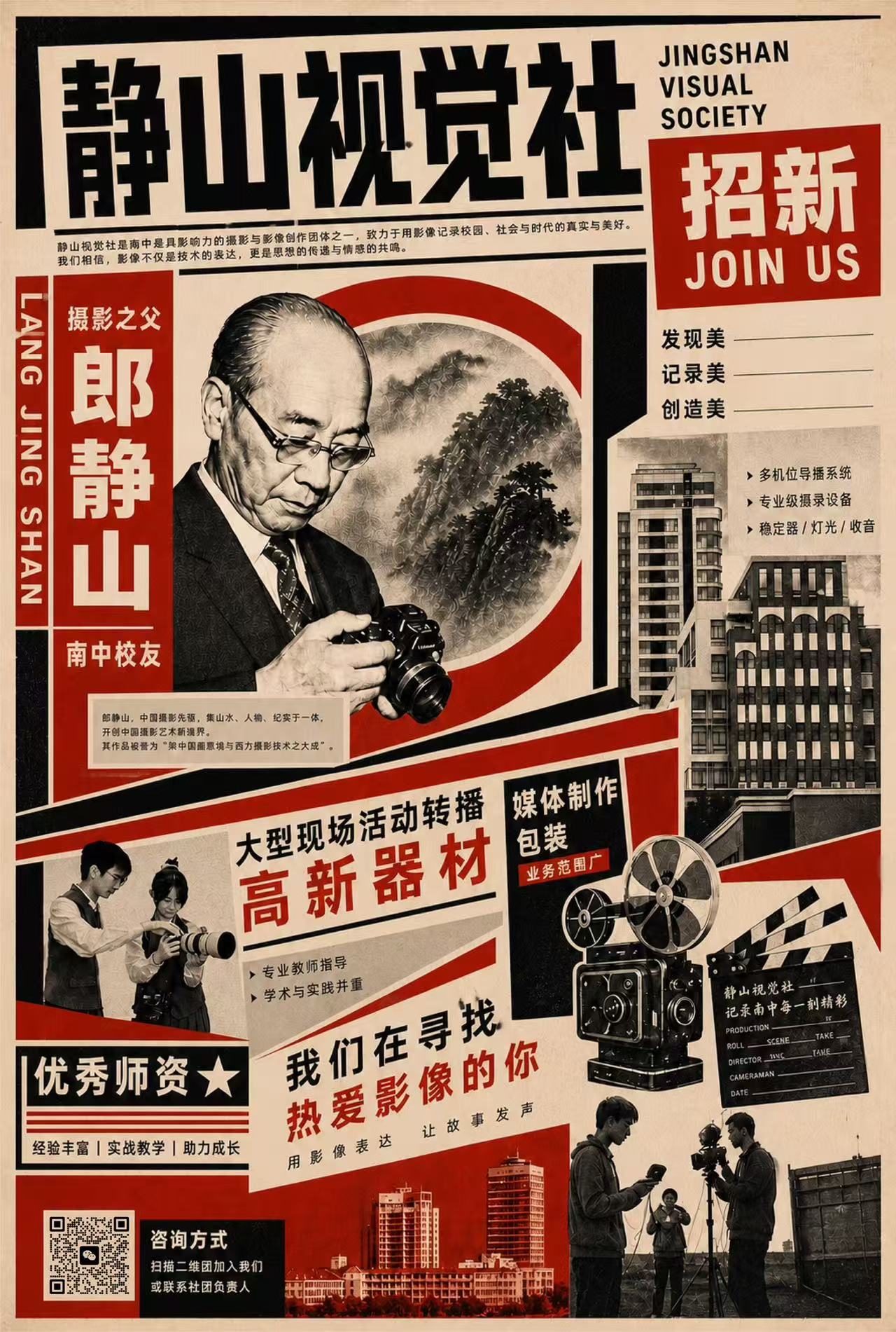 cc047496-de1c-4510-9aa8-97f091abdb06.jpeg