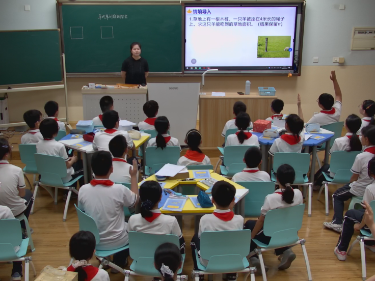 cd06df09-a0f5-41b1-87cd-ebb58ac51a09.png