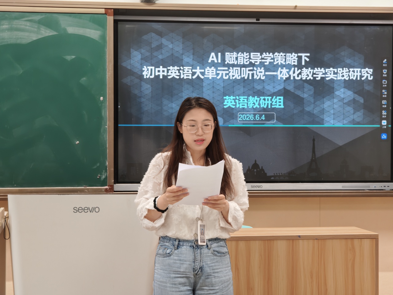 ce51fc52-abca-4a62-8f88-e77f7551b637.jpeg