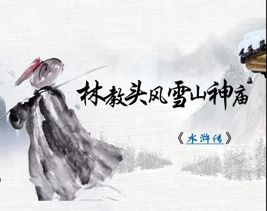 微信图片_20210609112001.jpg