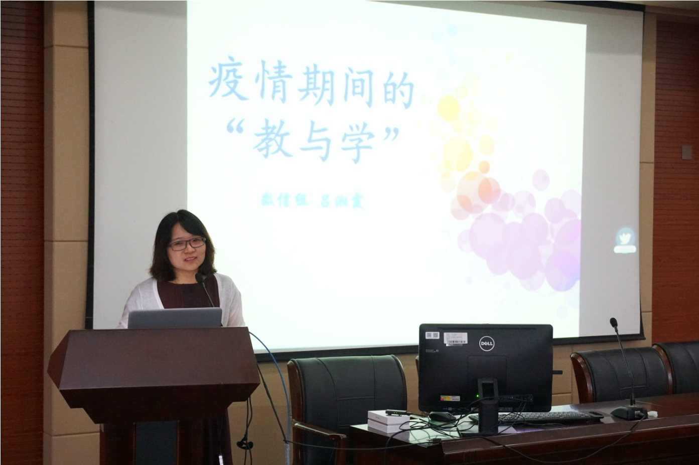 微信截图_20200719113555.png