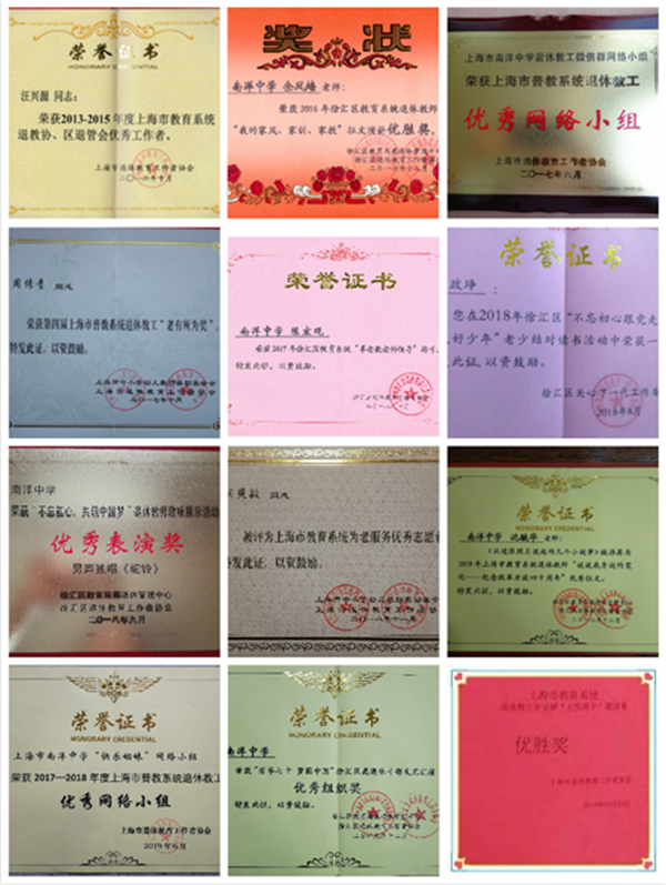 微信图片_20200927142659.png