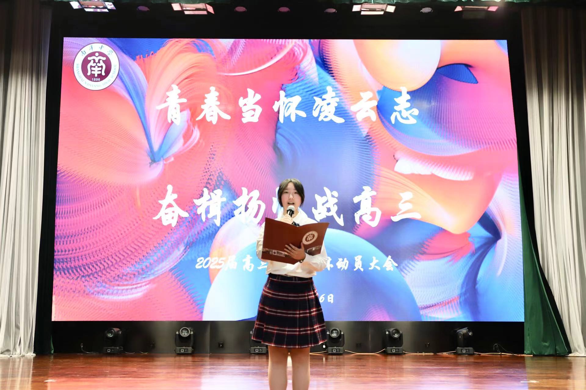 微信图片_20240909124025.jpg