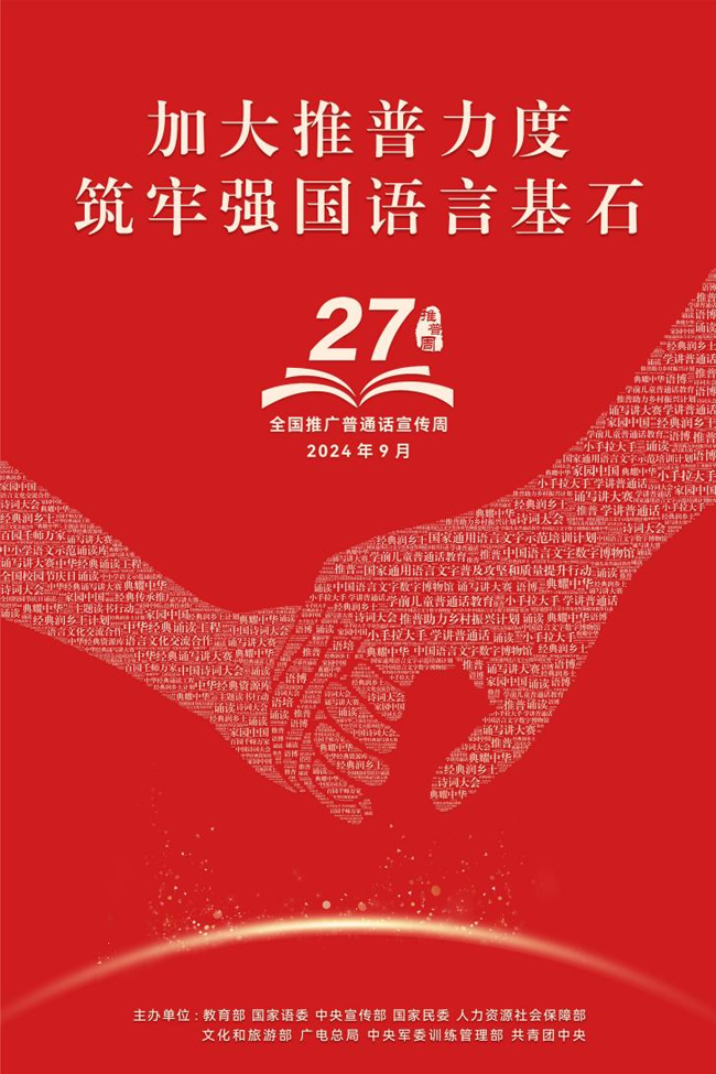 图1.png
