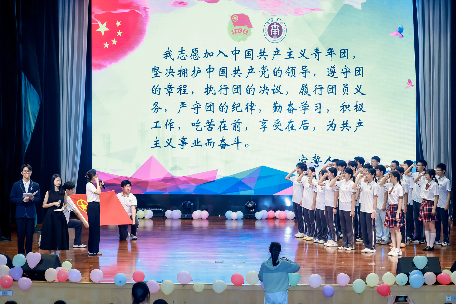d65f4e8c-c1d9-4471-936e-9b08c0f2bb12.jpeg