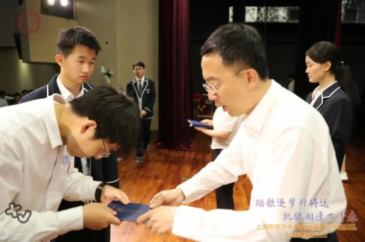 毕业证3.jpg