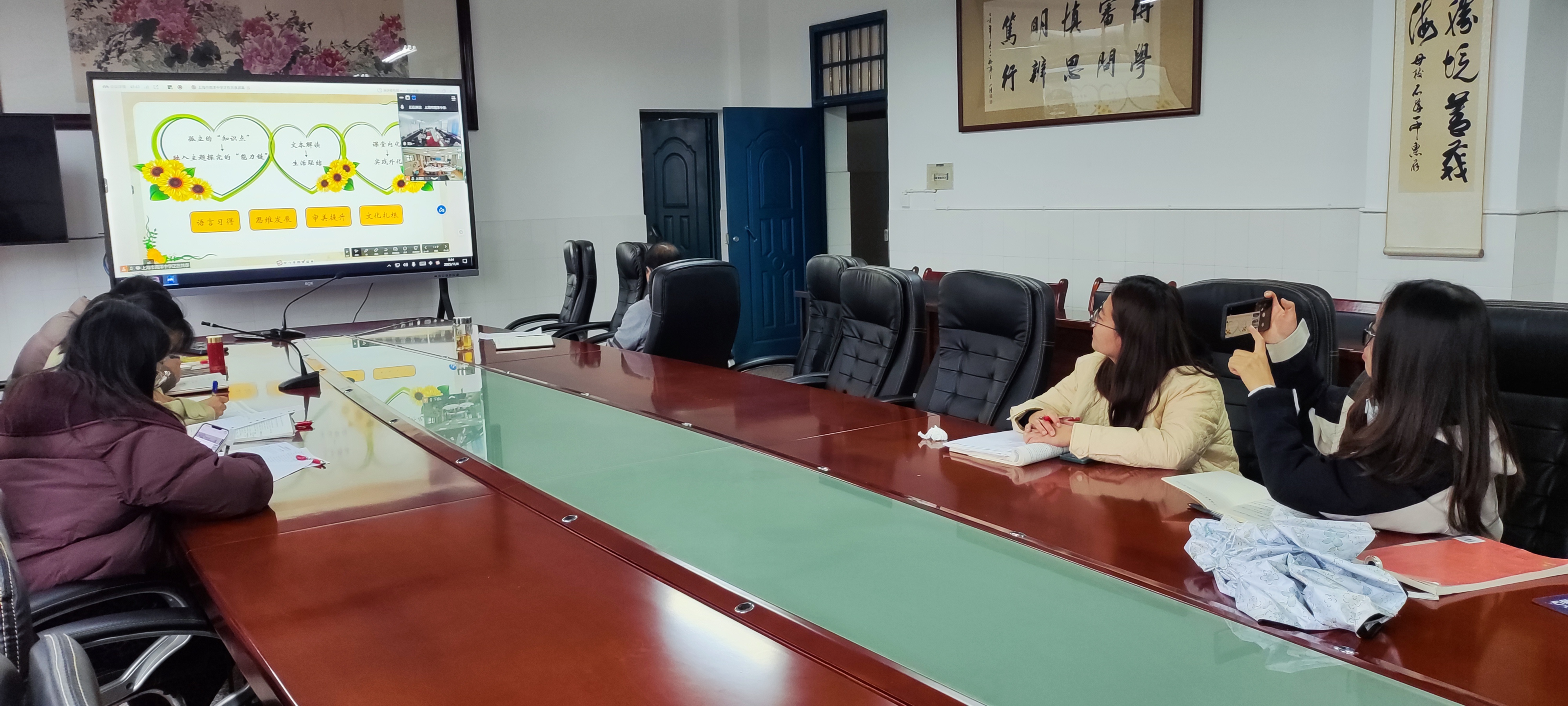 交流活动照片08.jpg 交流活动照片08.jpg