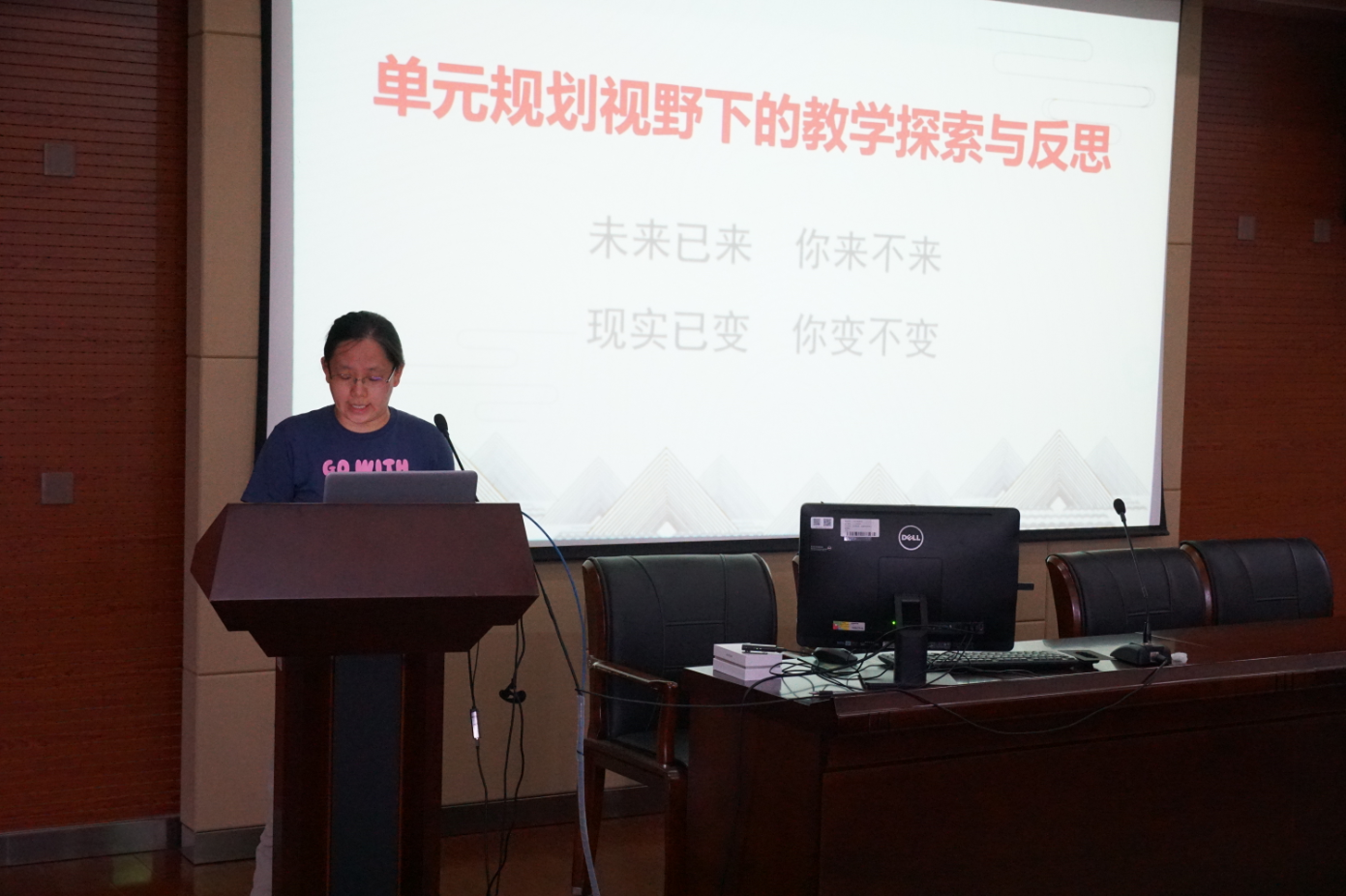 微信截图_20200719113819.png