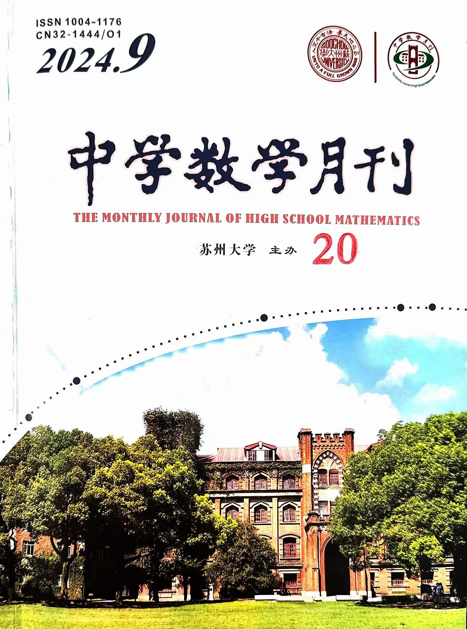 微信图片_20241129092641.jpg