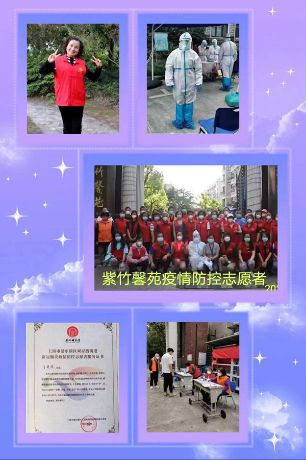 王美荷拼图_副本.jpg