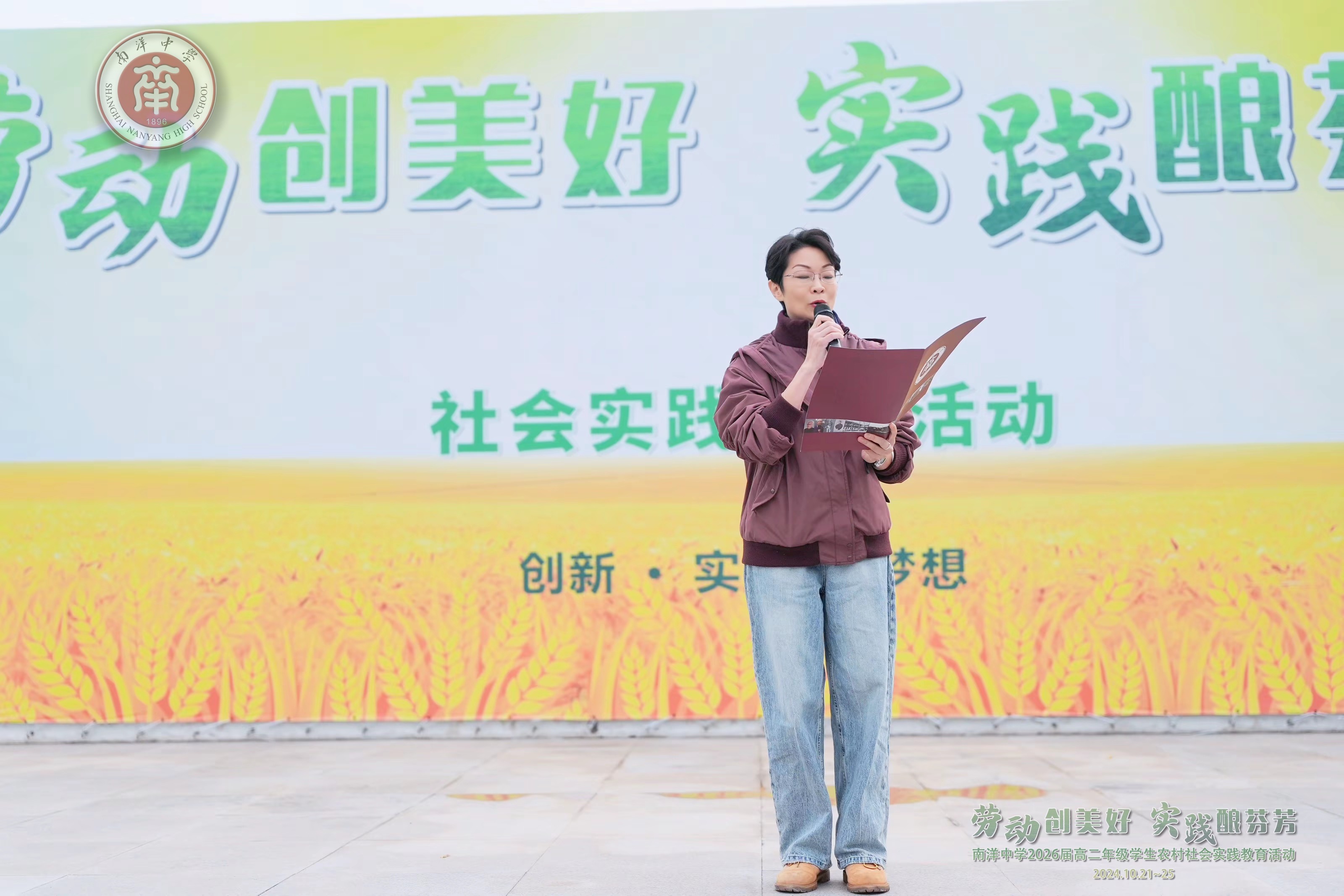 图片2.JPG 图片2.JPG