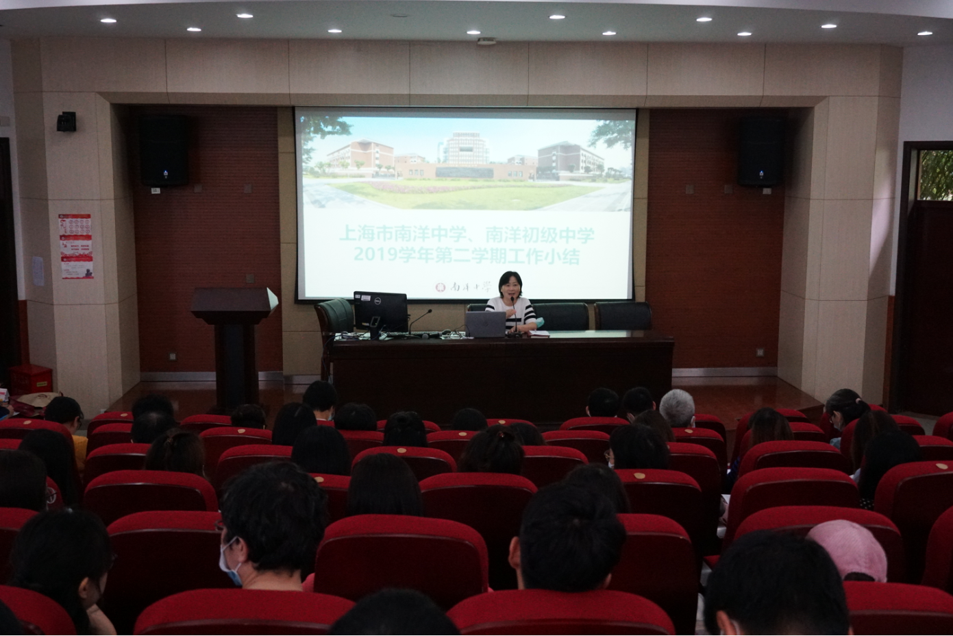 微信截图_20200717163818.png