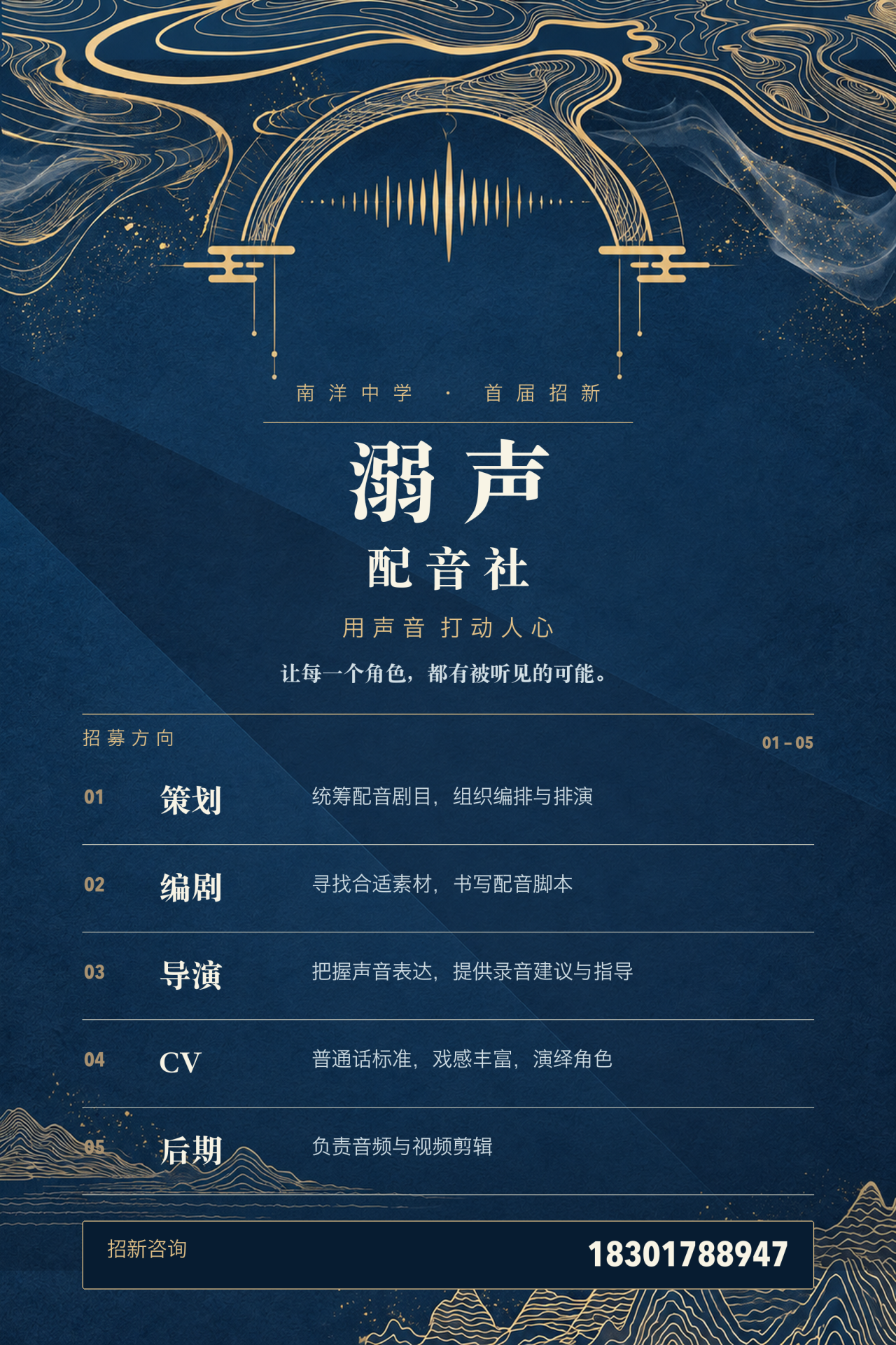 dfc012a6-68ae-431b-a71f-12b2239fad09.png