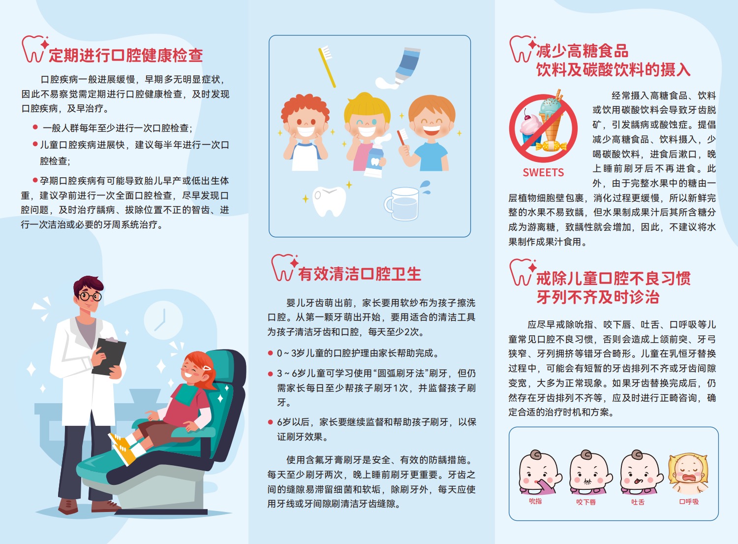 微信图片_20240923083005.jpg
