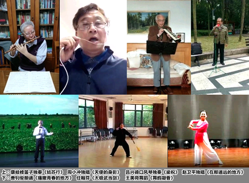 节目拼图.jpg