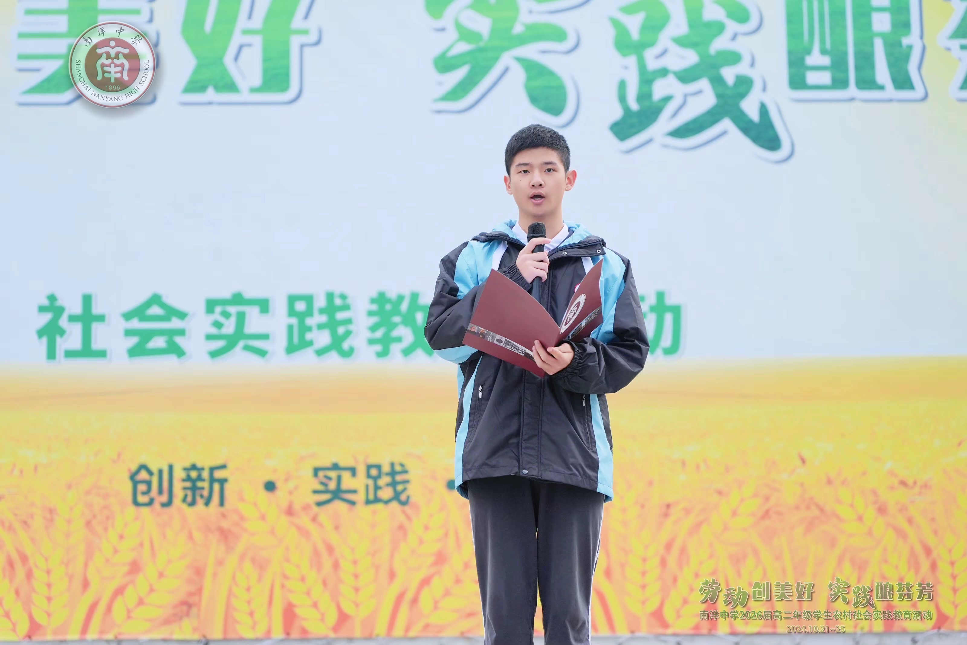 图片1.JPG 图片1.JPG