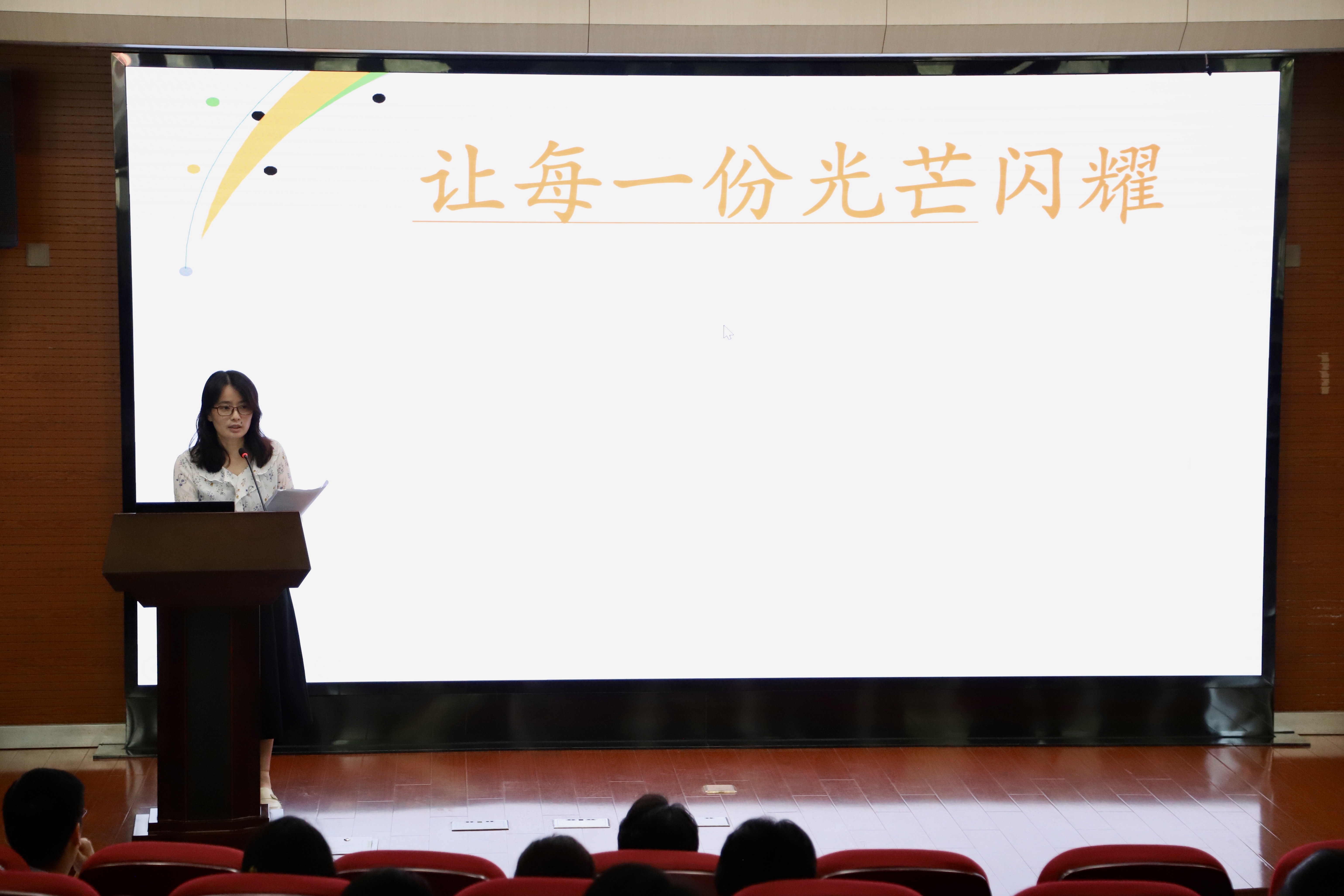 图4.JPG