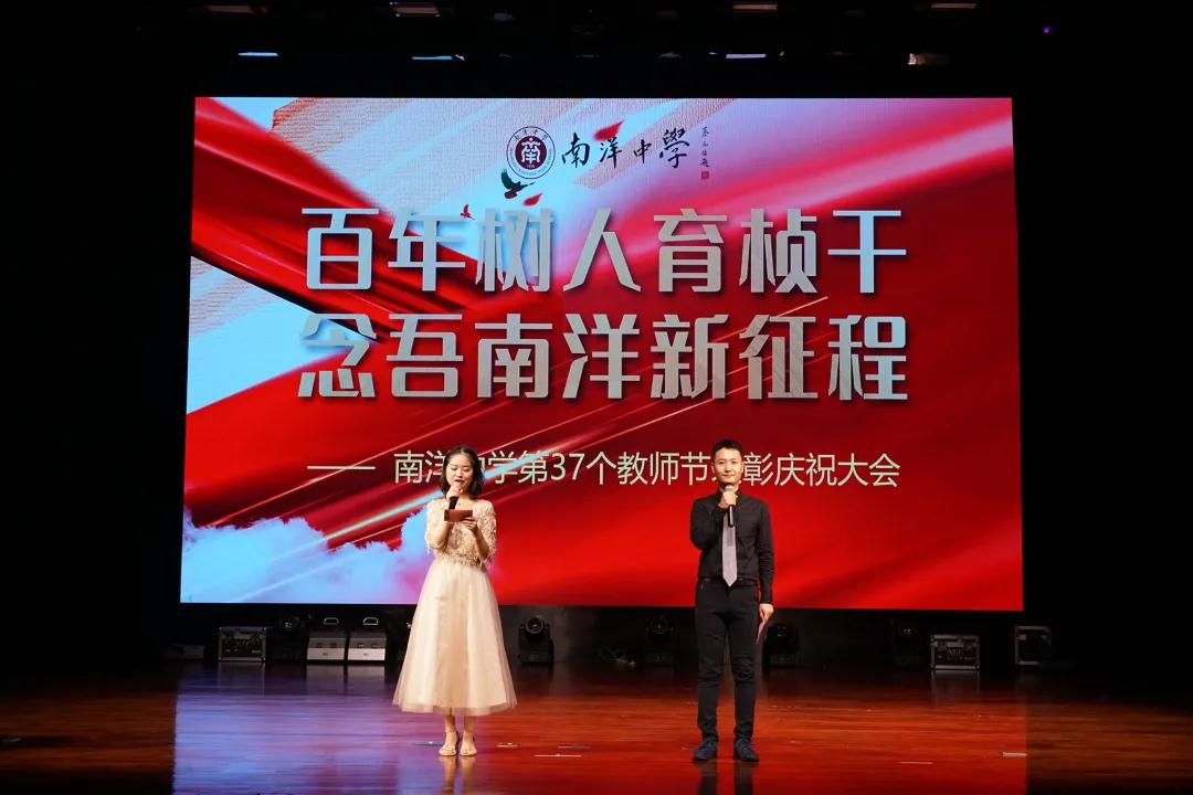 微信图片_20210913110518.jpg
